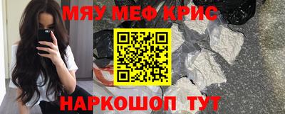 кокаин колумбия Славгород