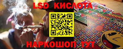 кокаин колумбия Славгород