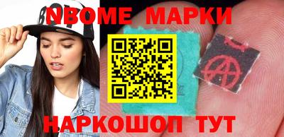 гашишное масло Свободный