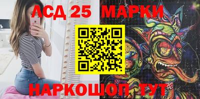 кокаин колумбия Славгород