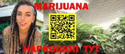 мефедрон VHQ Сланцы