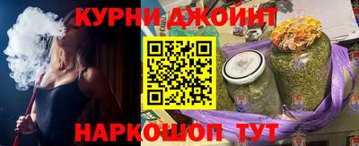 кокаин колумбия Славгород