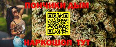 гашишное масло Свободный