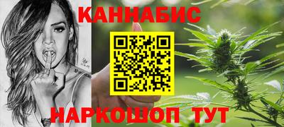 гашишное масло Свободный