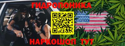 мефедрон VHQ Сланцы