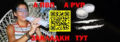 гашишное масло Свободный