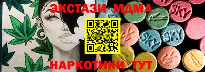 гашишное масло Свободный