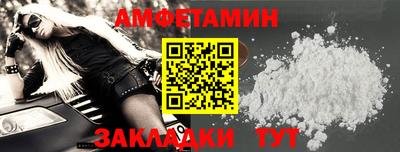 гашишное масло Свободный