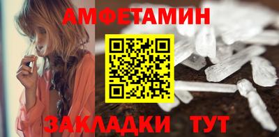 кокаин колумбия Славгород