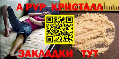 гашишное масло Свободный