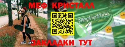 гашишное масло Свободный