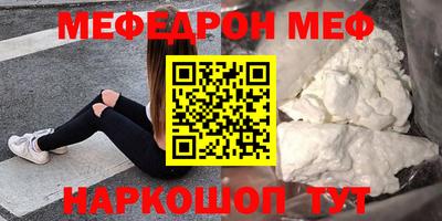 кокаин колумбия Славгород